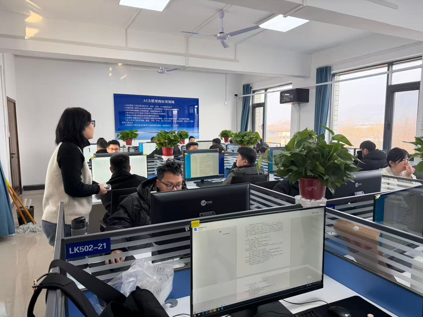 数据标注职场中的实训教学